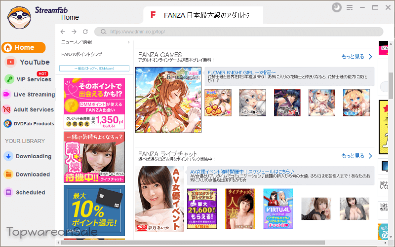 streamfab fanza downloader coupon