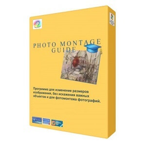 tintguide-photo-montage-guide
