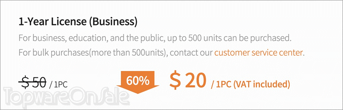 gom player plus business coupon gom player plus business coupon