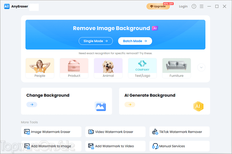 amoyshare anyerase screenshot
