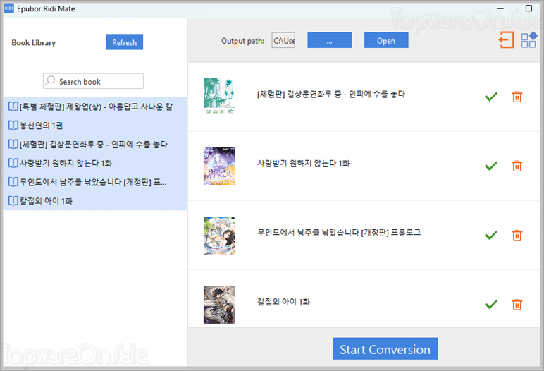 epubor ridi mate screenshot