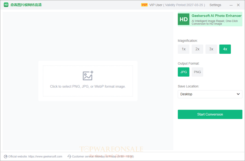 Geekersoft AI Photo Enhancer 